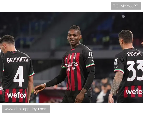 成为父亲让莱奥更强？米兰队友评价引发热议