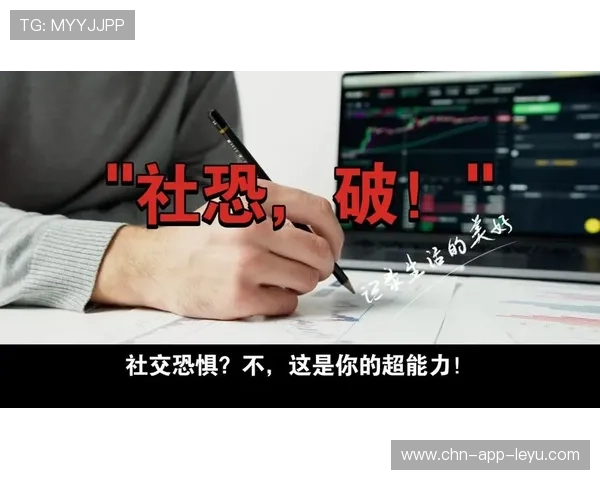 团体运动提升社交能力：社恐也可以试试，社交小团体