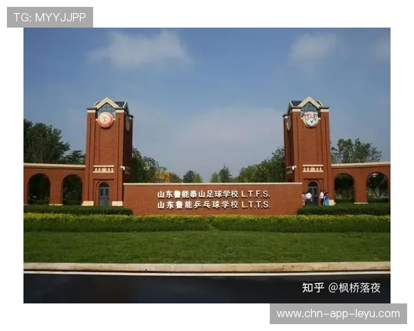 国际乒乓球俱乐部联盟建立青训绩效评估体系 国际乒乓球俱乐部联盟建立青训绩效评估体系